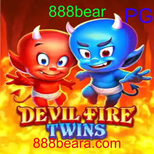 DevilFireTwins