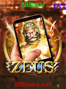 ZeusM